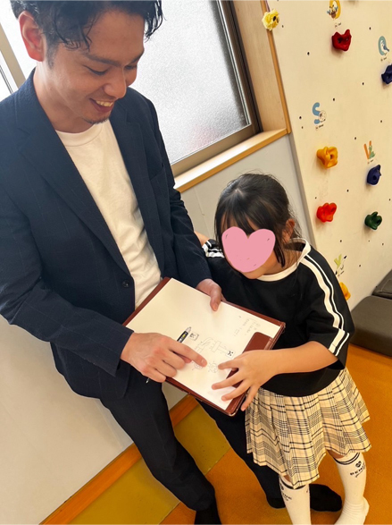 福島県郡山市の放課後等デイサービス・介護サービス 善用堂メディカルケア