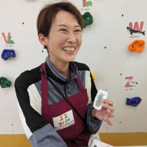 福島県郡山市の放課後等デイサービス・介護サービス 善用堂メディカルケア