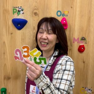 福島県郡山市の放課後等デイサービス・介護サービス 善用堂メディカルケア